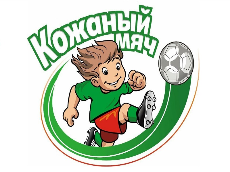 Главный вход
