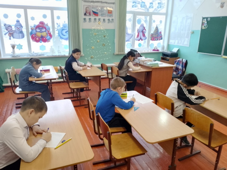 Всероссийская просветительская эстафета "Мои финансы".